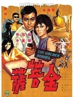 http://www.mshishang.net/pics/default/download/97fc5a7ffa32f88ff7f054ed2bb3dfb9.jpg