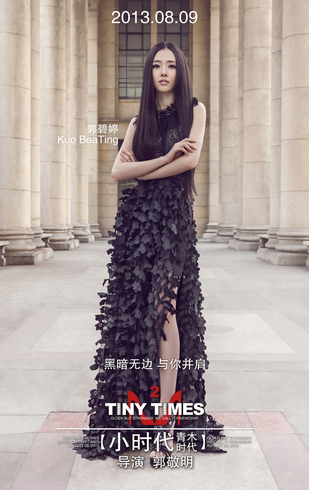 http://www.mshishang.net/pics/default/download/98071fa41e294bf03c0671fe49d42bb8.jpg