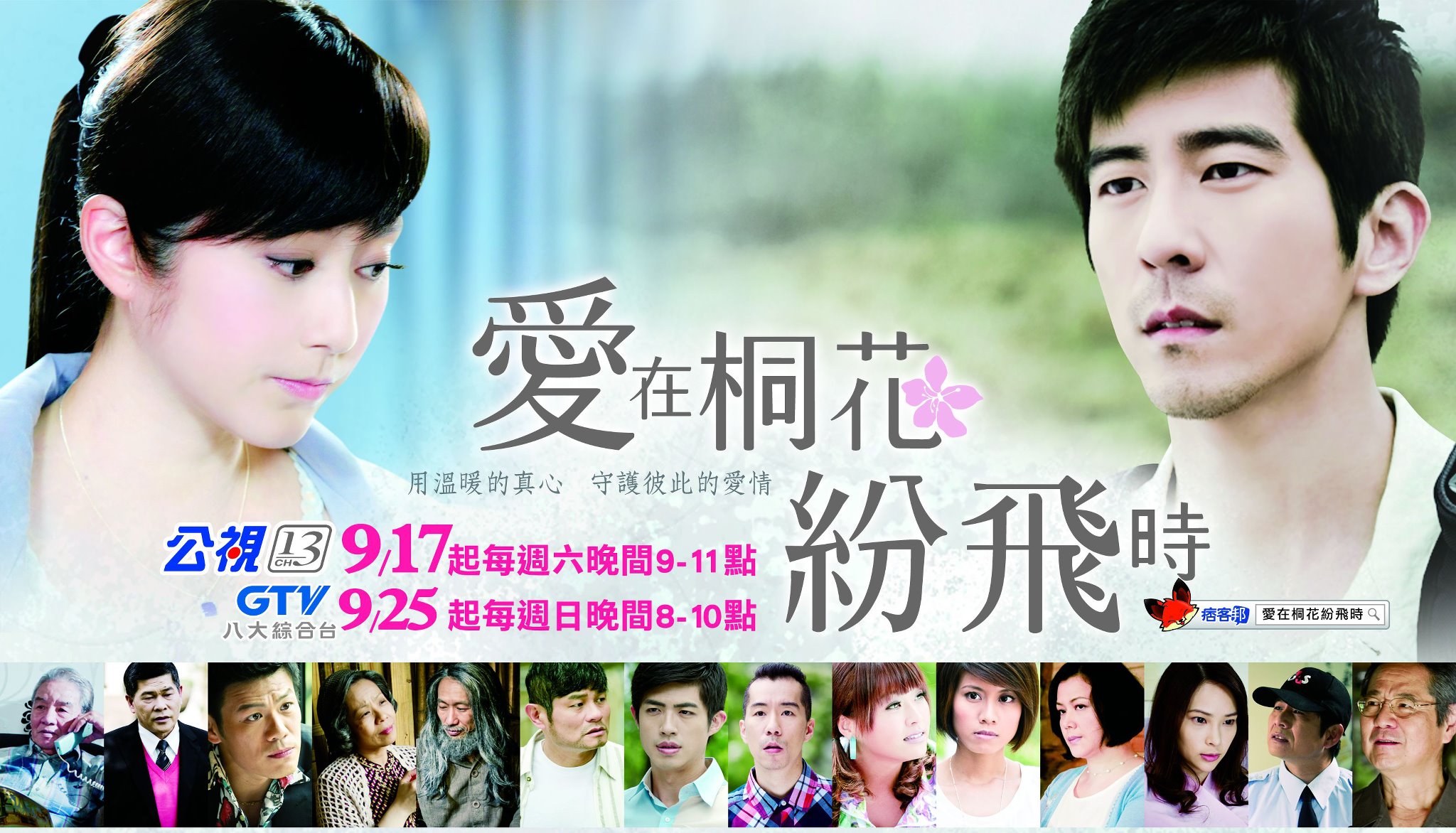 http://www.mshishang.net/pics/default/download/9821ebeba2da22e2e2b318f50229448b.jpg