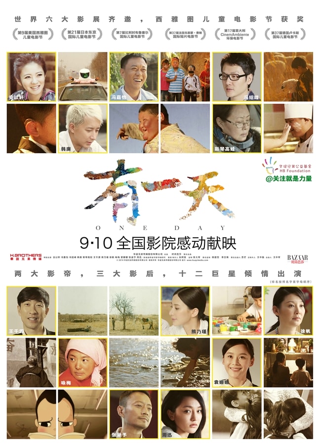 http://www.mshishang.net/pics/default/download/9834ea674d0ebc44ae91d300c289d048.jpg