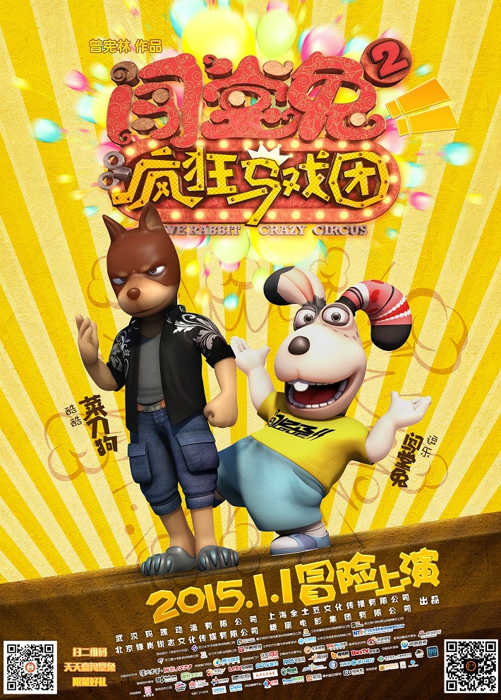 http://www.mshishang.net/pics/default/download/9885aff1fdd3979b797af76e81e0ad32.jpg