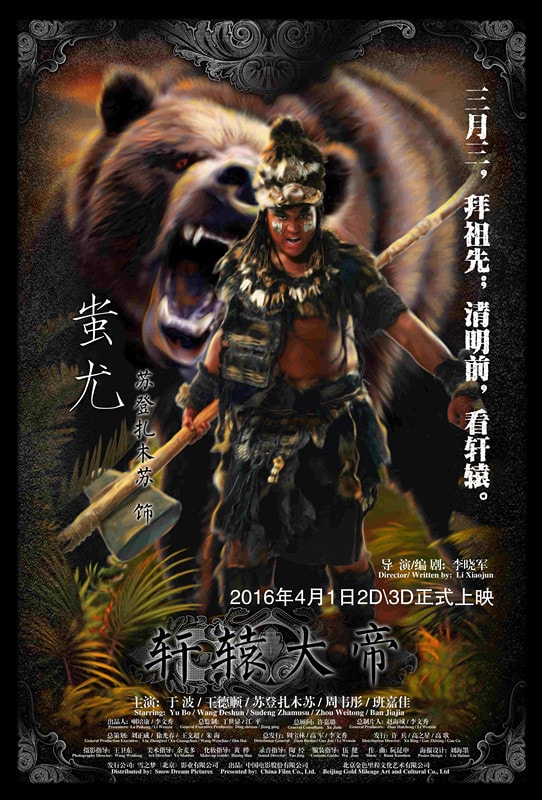 http://www.mshishang.net/pics/default/download/988b3786b1510e9e9f88d4501ad0187c.jpg