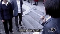 暮鼓晨钟（上）