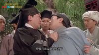 咱们相爱吧 TV版 《姐不能忍》时光被害入狱 三姐妹开撕绝交