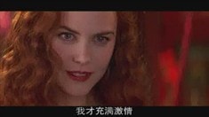 片段之双人舞