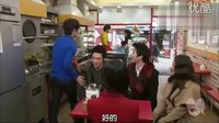 没关系,爸爸的女儿 EP11 SJ东海CUT 中字