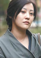 郝蕾