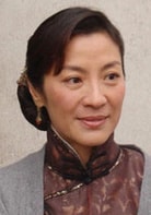 杨紫琼