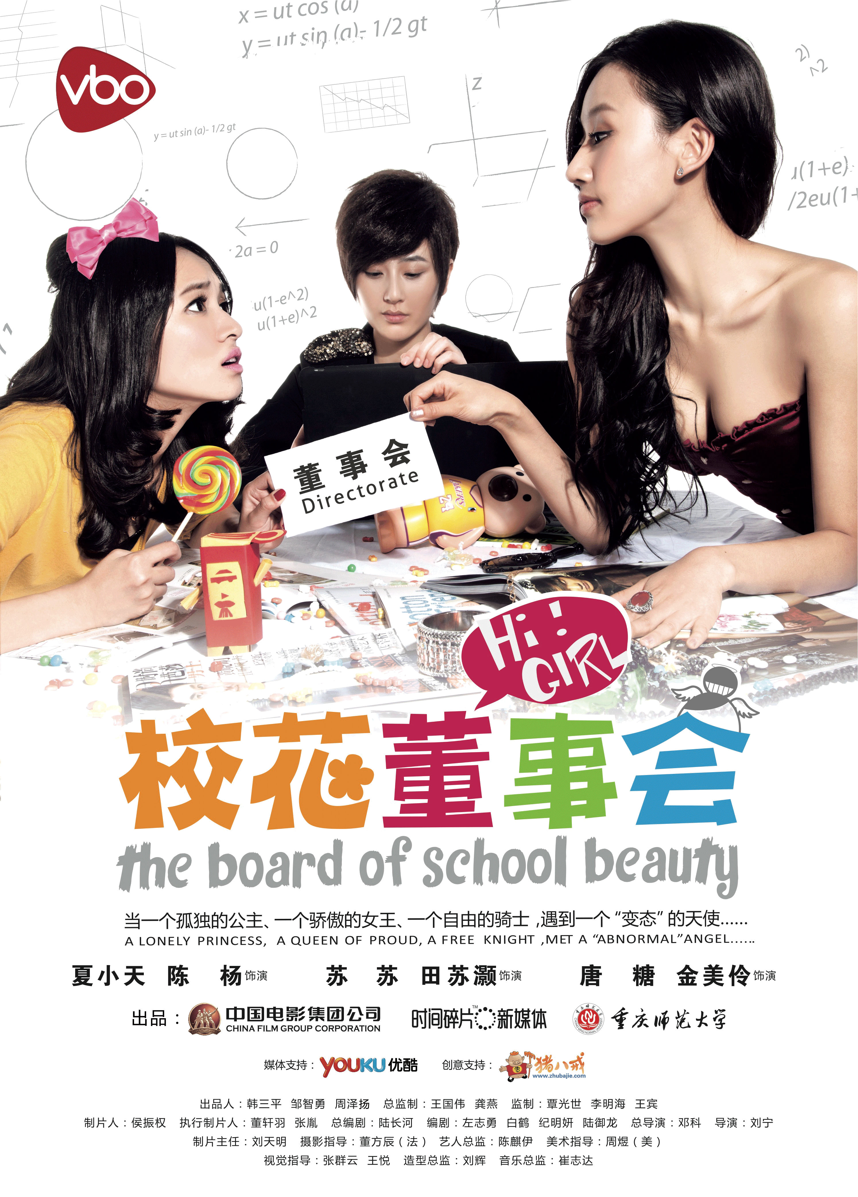 http://www.mshishang.net/pics/default/download/9921c3fe5081b920e287a2509b60b65b.jpg