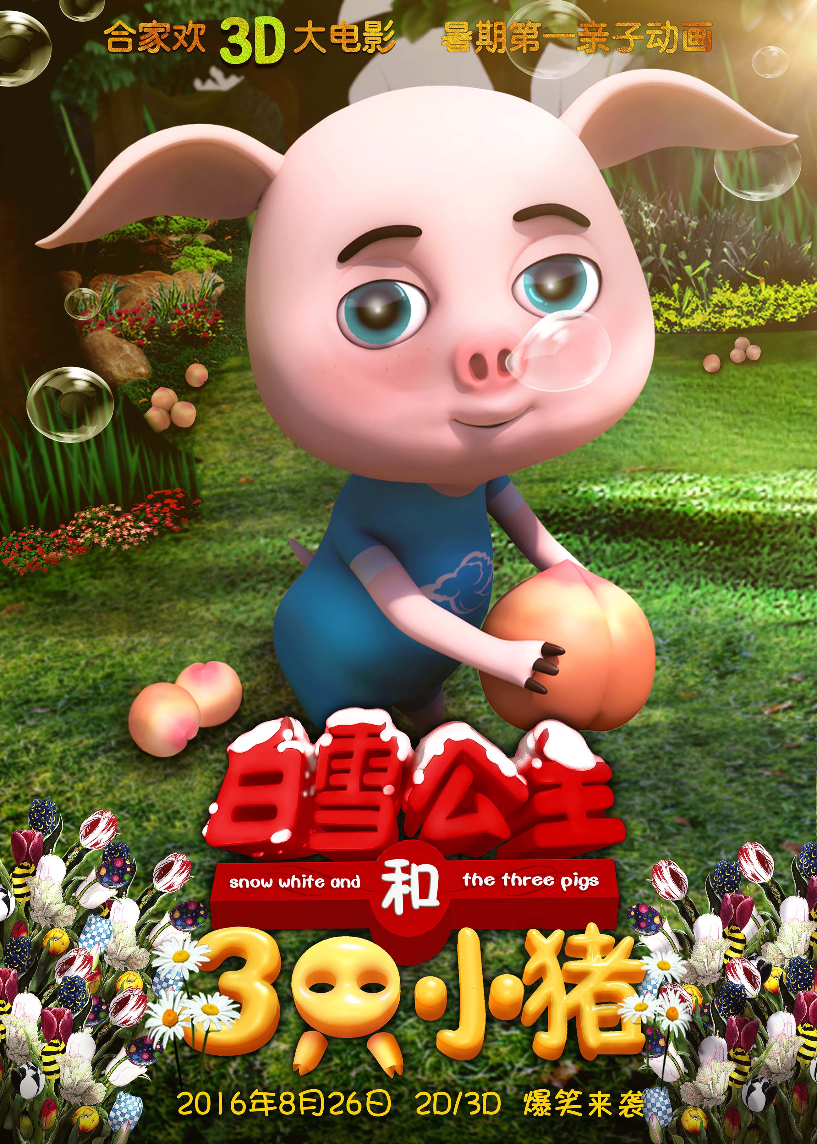 http://www.mshishang.net/pics/default/download/9922442a3db86f61bf8c11aa6d199535.jpg
