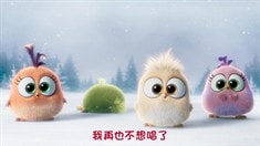 中文制作特辑之圣诞