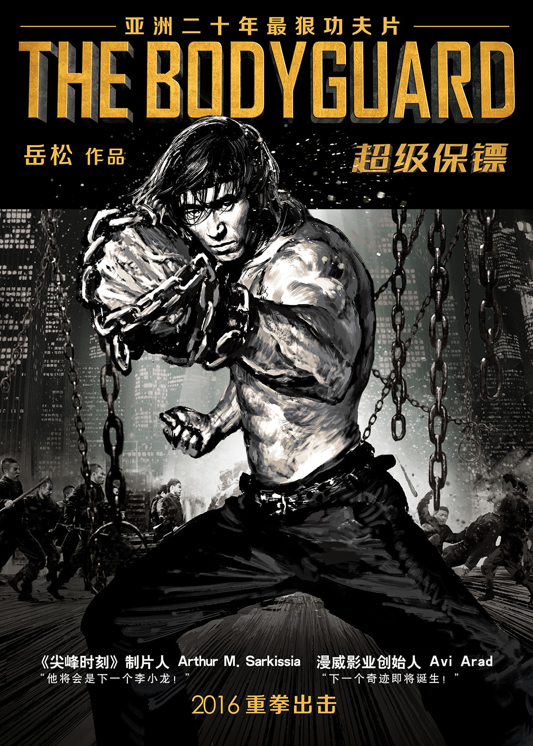 http://www.mshishang.net/pics/default/download/9926f6c86ebbf3b16813800bd0b6f158.jpg