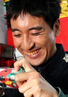 申贤俊