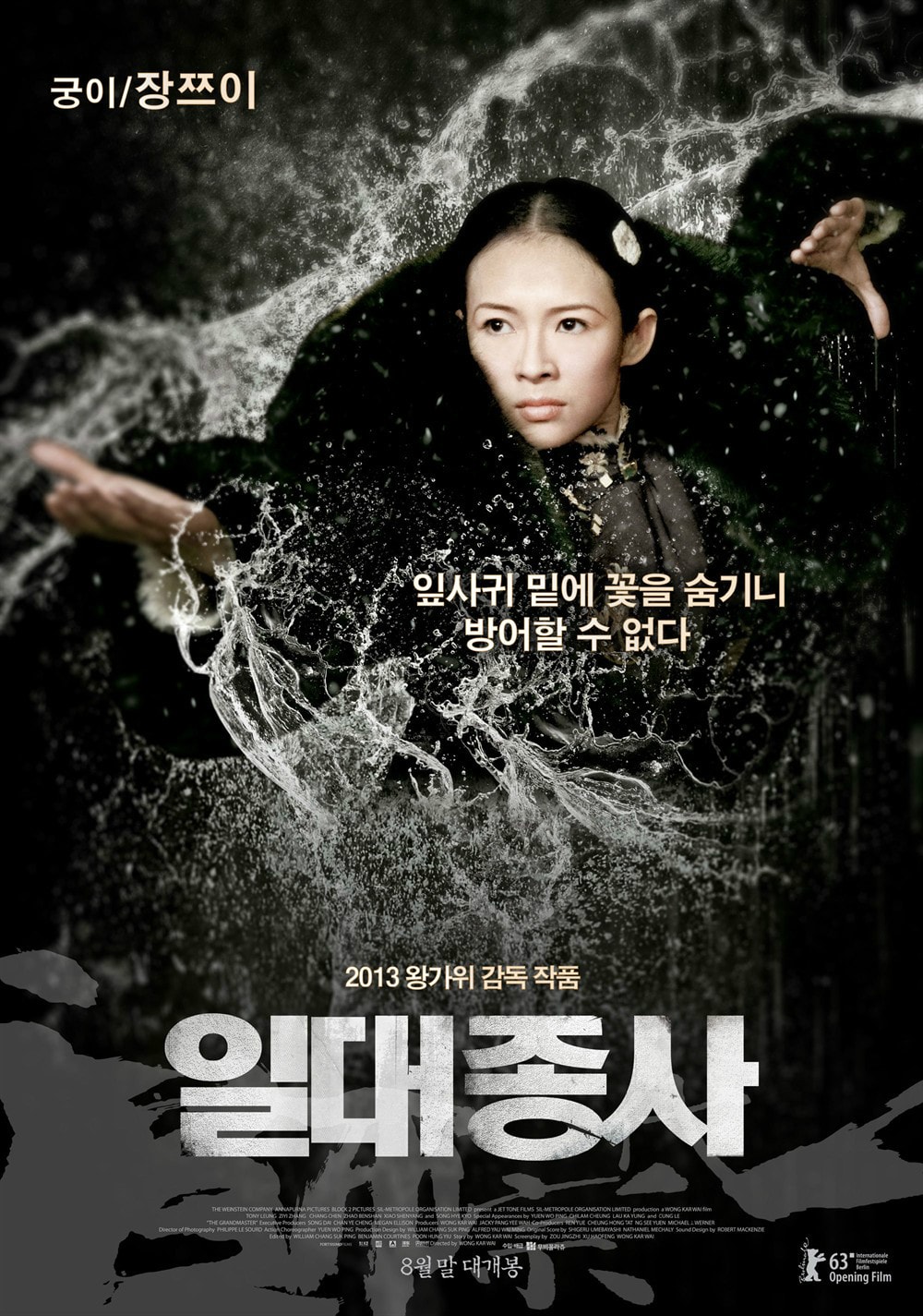 http://www.mshishang.net/pics/default/download/99381a7aea6325f05c057dcbd7fb1ab0.jpg