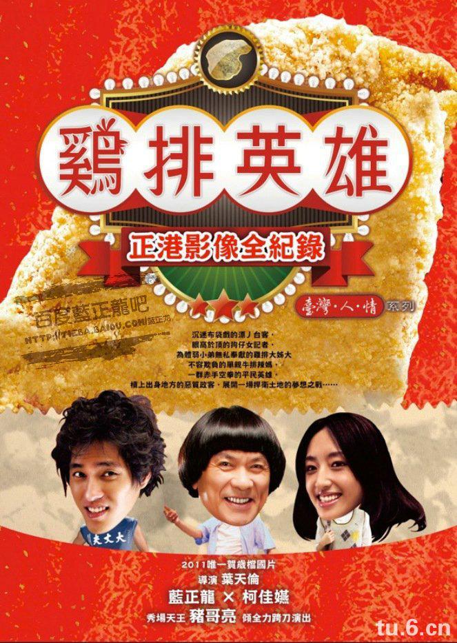 http://www.mshishang.net/pics/default/download/9946dde6ff77e2f99550e5ac4f913ddb.jpg