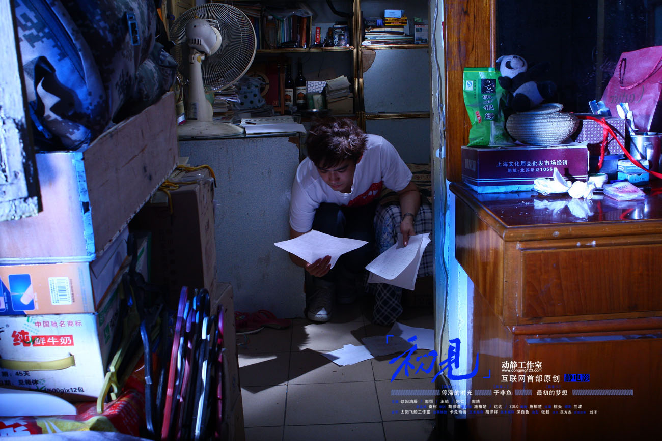 http://www.mshishang.net/pics/default/download/9959cab18f8f4dc7d5136494ed1a93cf.jpg