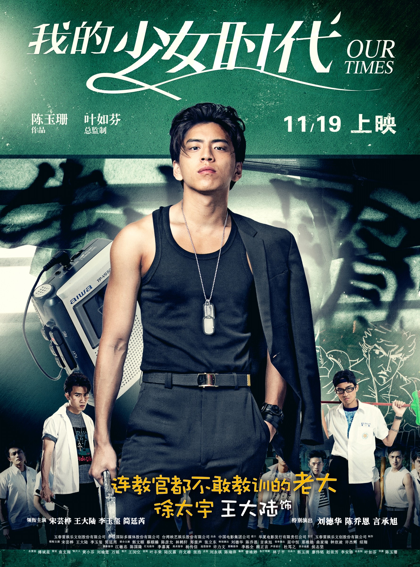 http://www.mshishang.net/pics/default/download/995be0abf54ddbfc075f6578506d2e45.jpg