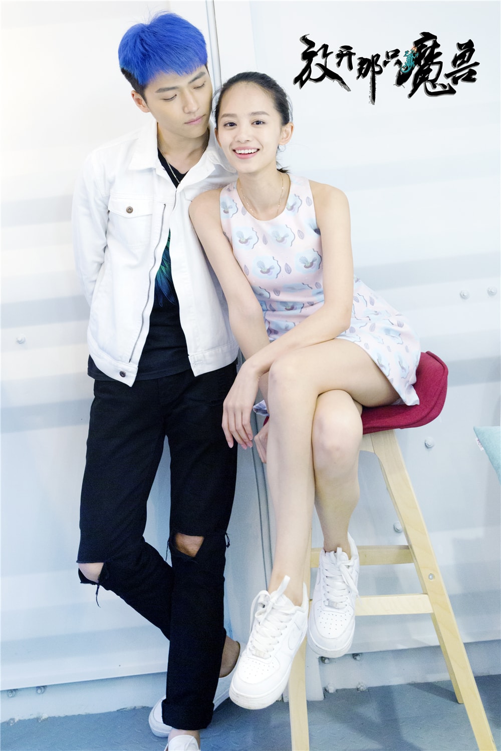 http://www.mshishang.net/pics/default/download/9982/6c2bd506f6b69a5f9df4cd64e996.jpg