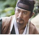 安内相