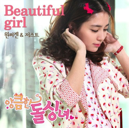 http://www.mshishang.net/pics/default/download/99ae0a431e118e0fa39f791c951d1de2.jpg
