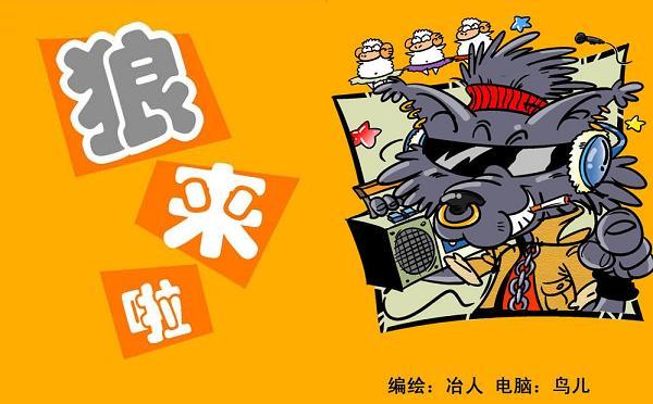 http://www.mshishang.net/pics/default/download/99b5b3a767660d45b9da6df152818442.jpg