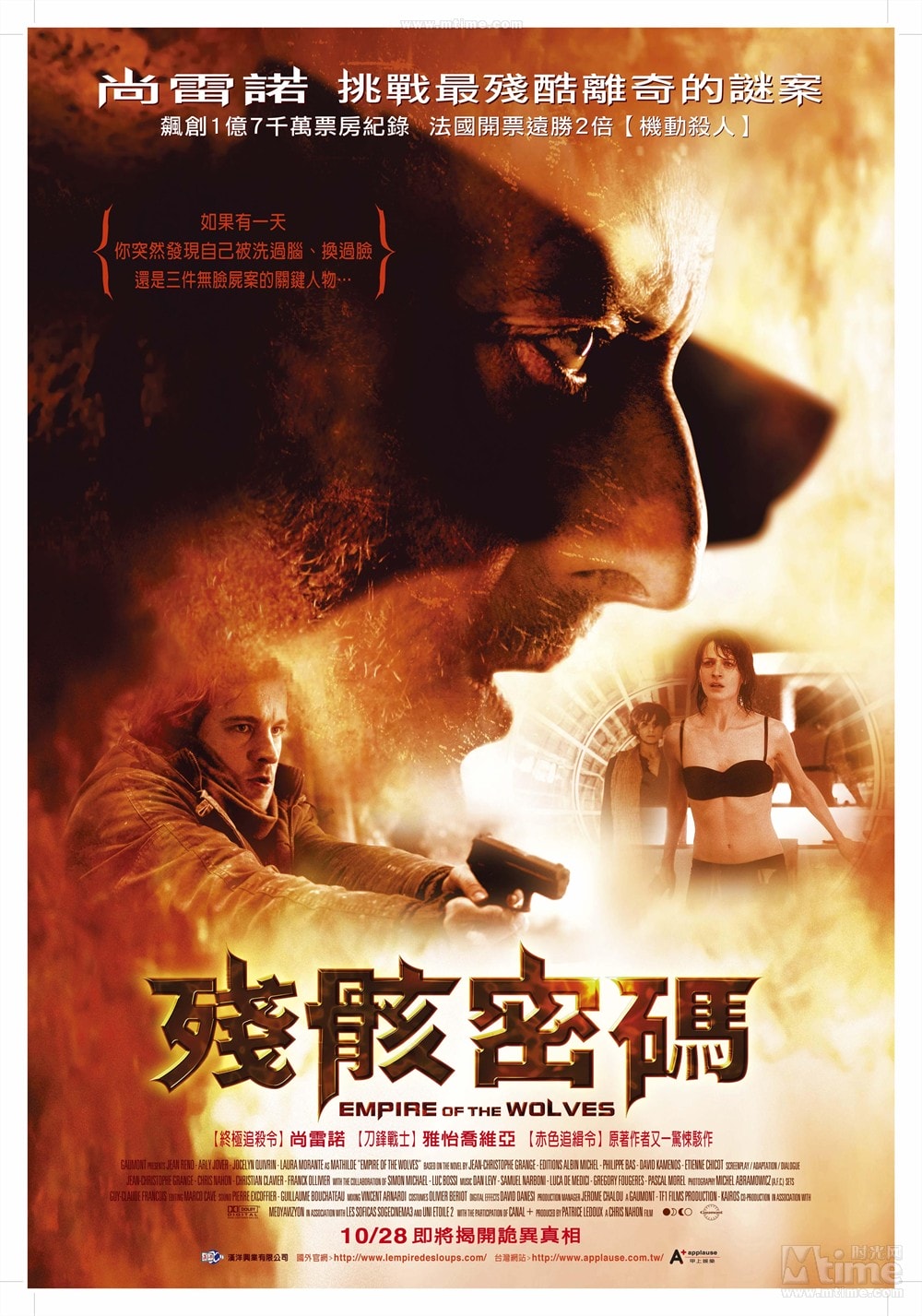 http://www.mshishang.net/pics/default/download/99b61a582c88fba9e7b30e934c3e9644.jpg