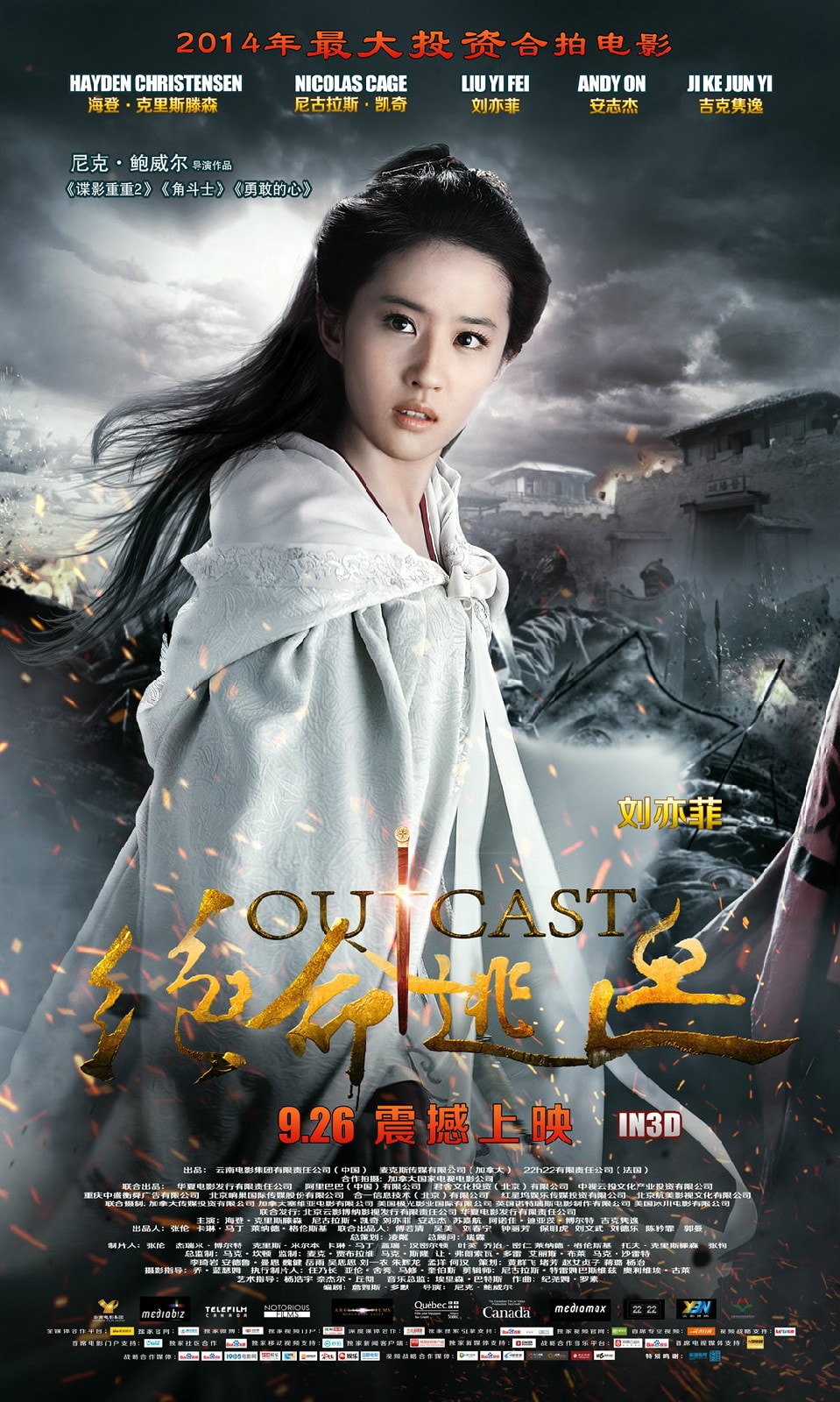 http://www.mshishang.net/pics/default/download/99bf4f8bb7ecb1e97b2cd9083256f66b.jpg