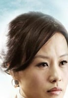 邬君梅