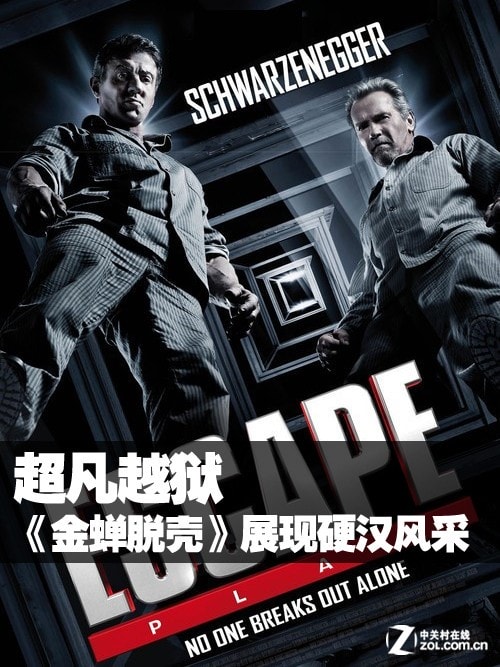 http://www.mshishang.net/pics/default/download/99e3787ccc56d467ca8b7d2afabd879b.jpg