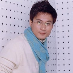 任永全 