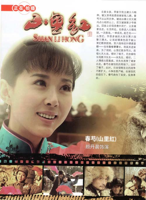 http://www.mshishang.net/pics/default/download/99fe81f6e8222f3f5a923a684d2d90a8.jpg