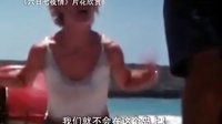 【看大片】六日七夜情-预告片