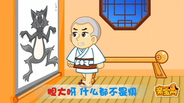 http://www.mshishang.net/pics/default/download/9a041f616bd3f7918837879a63d8b092.jpg