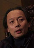 葛优