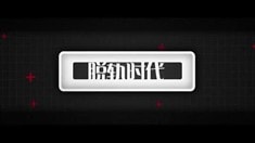 吴克羣特辑