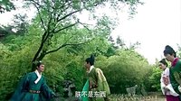 《女医明妃传》45集预告片