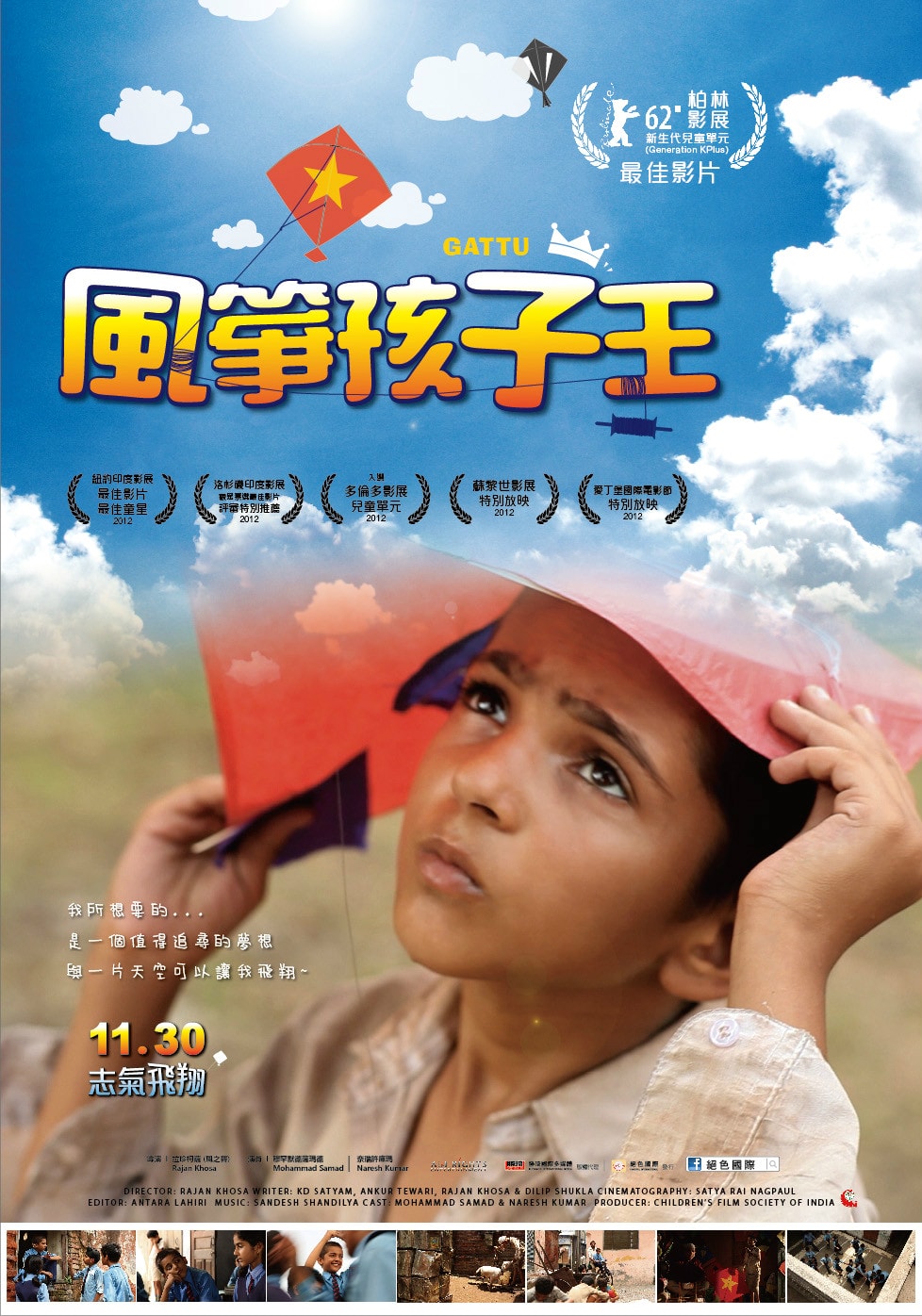 http://www.mshishang.net/pics/default/download/9a43afe709b4c670e804534365eefdc1.jpg