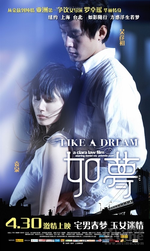 http://www.mshishang.net/pics/default/download/9a5a3a9467af0eb5e1d2dfdc5e3ad3c4.jpg