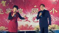 京剧《沙家浜》“军民鱼水情”片段 刘清脆 季金仙演唱