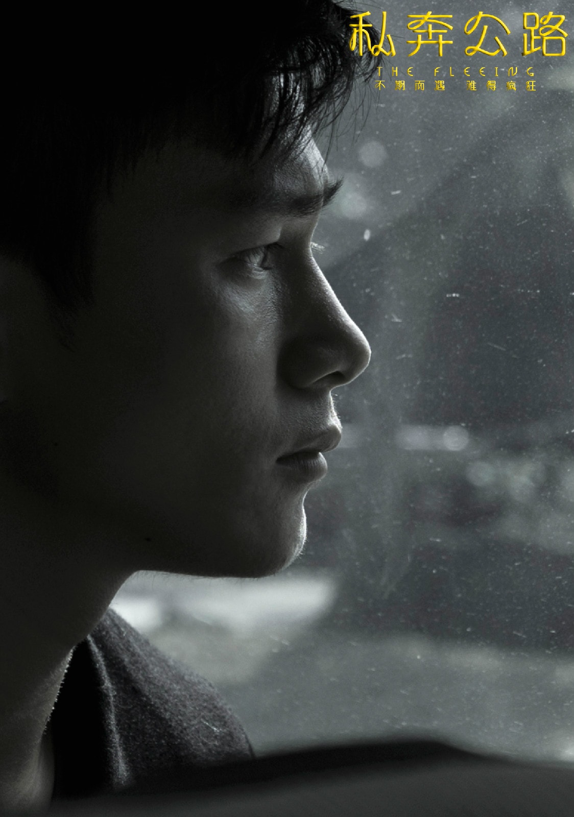 http://www.mshishang.net/pics/default/download/9b343c85ba0a794ea88c9a8276b1dfe2.jpg