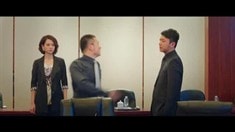 预告片1