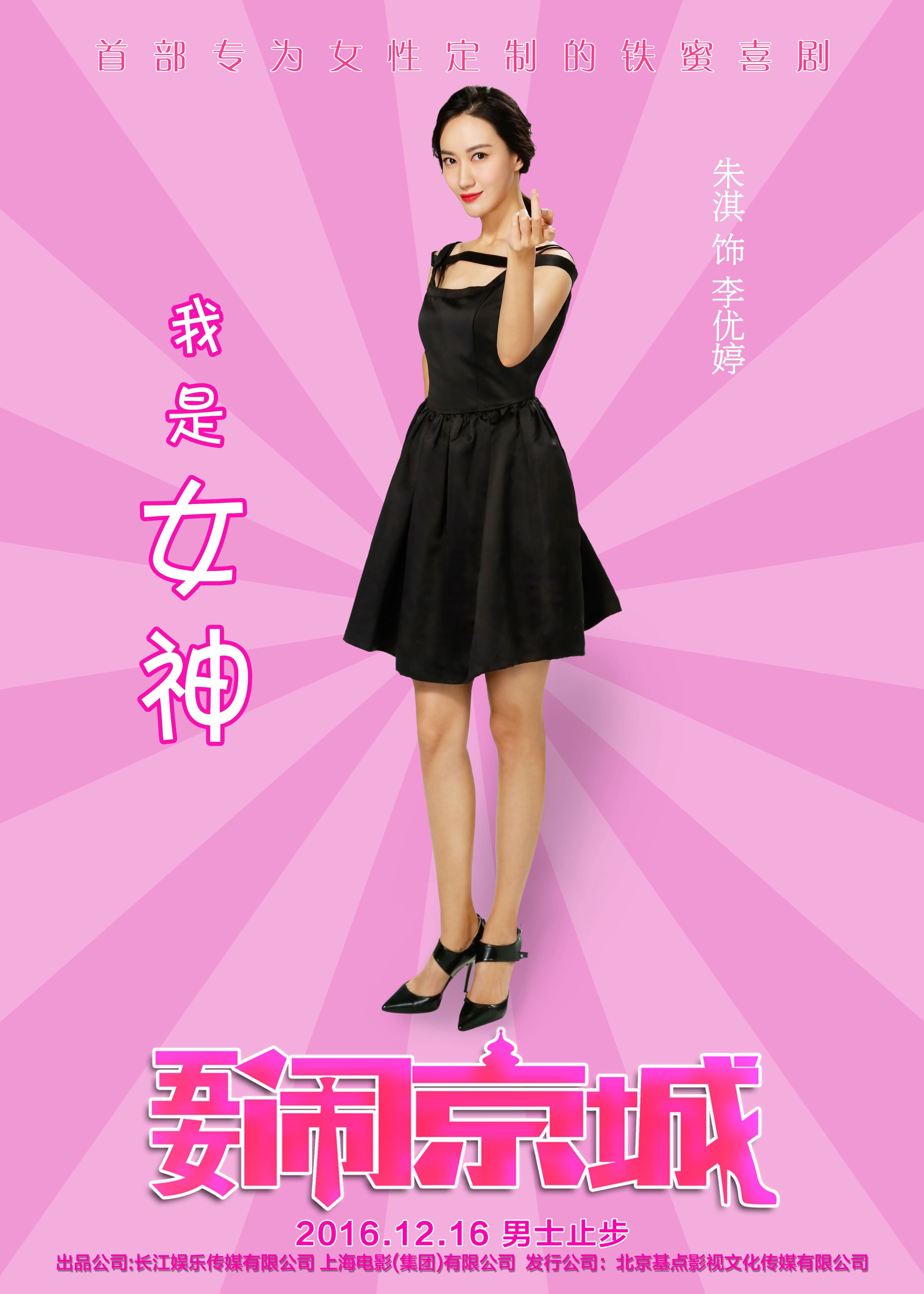 http://www.mshishang.net/pics/default/download/9b63307804d3b1b6ff8e9d21d41e7b1c.jpg