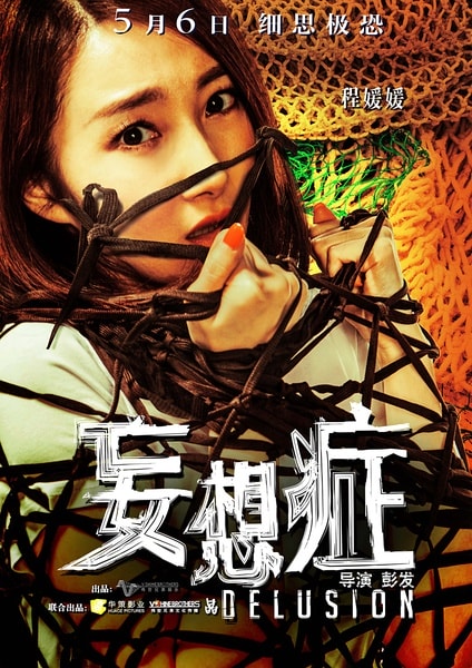 http://www.mshishang.net/pics/default/download/9b7e066ab8e80b76357109d53382e6a7.jpg