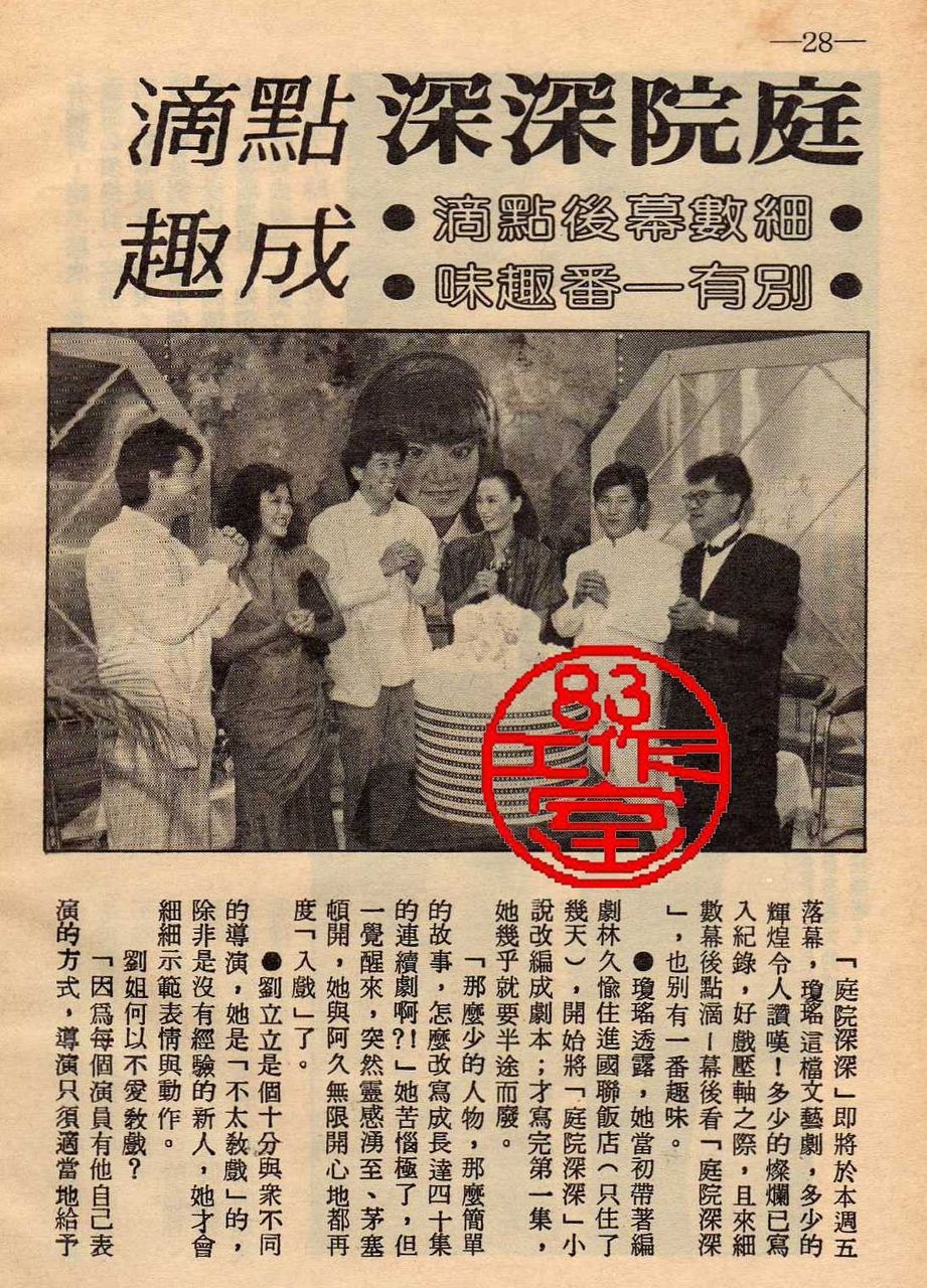 http://www.mshishang.net/pics/default/download/9b867acb926041df0b4feb650d7f0bd6.jpg