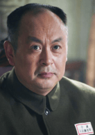 谷伟