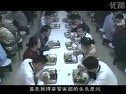 《五星大饭店》男主角被删剪洗澡片段