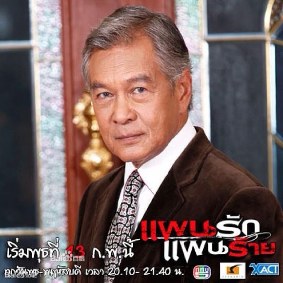 http://www.mshishang.net/pics/default/download/9c046043420c317bfa1fe49f7bb80e9e.jpg