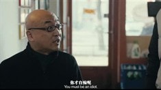 先行版预告片
