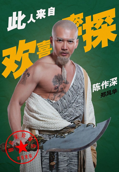 http://www.mshishang.net/pics/default/download/9c46f3fd0ba2e3fbc0b15b3be4b87330.jpg
