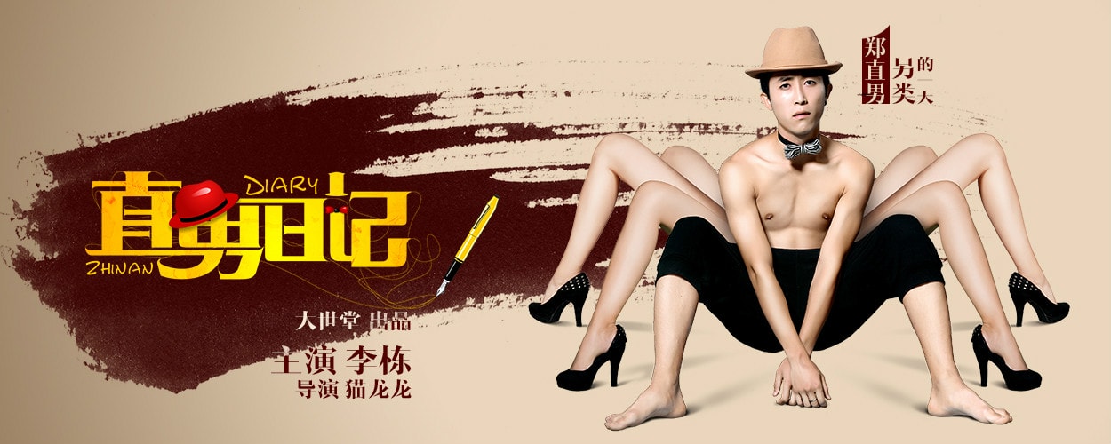 http://www.mshishang.net/pics/default/download/9c7b9190a8698f16d320f0ad06d6a9ec.jpg
